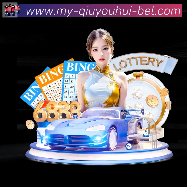 扫码下载 App